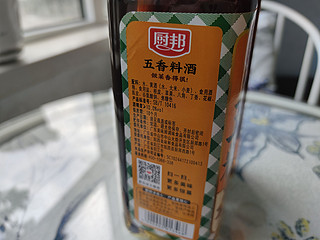 凑单的料酒，价格合适