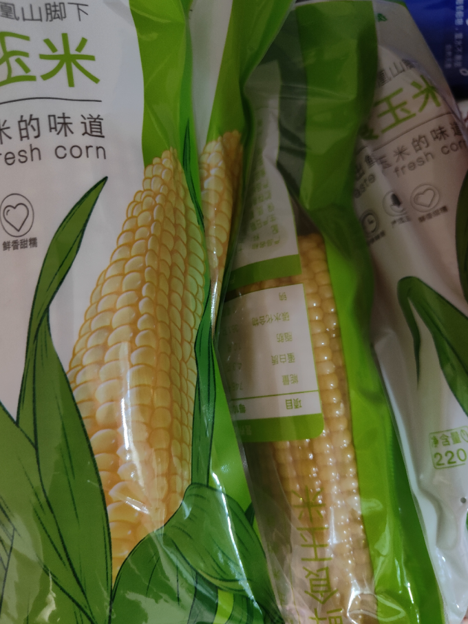 十月稻田米面杂粮