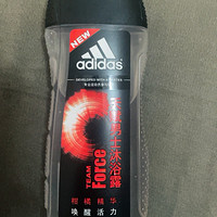 adidas沐浴露