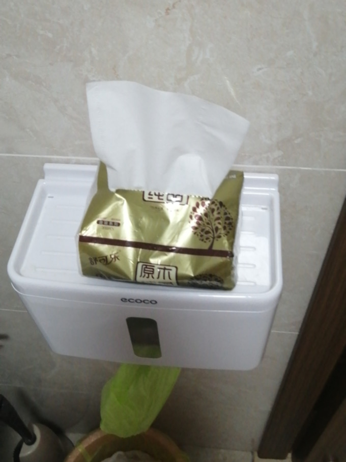 意可可收纳用品