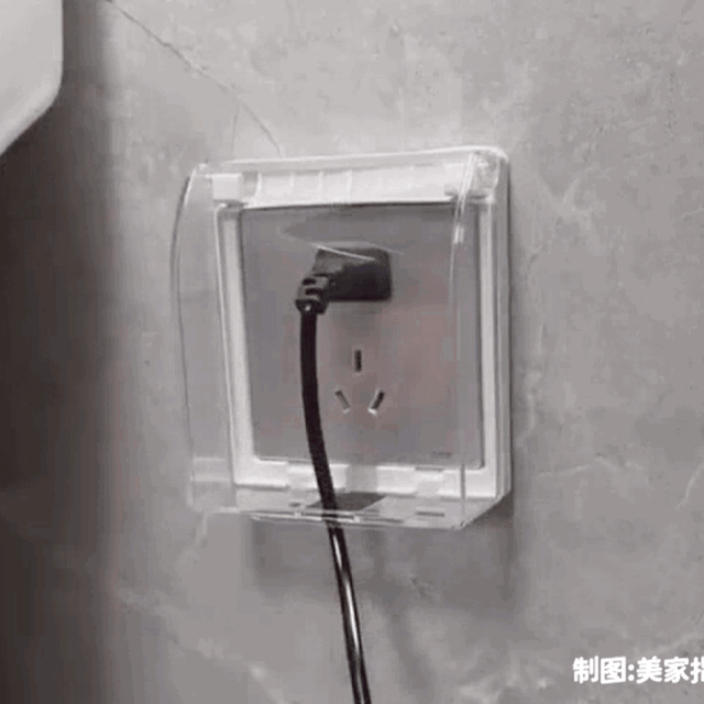 建议：装修时选插座，不要图便宜，坚持“7不选”耐用又安全