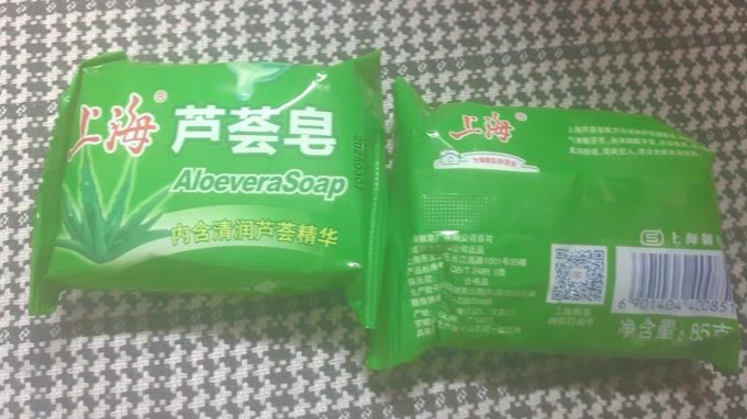 上海香皂
