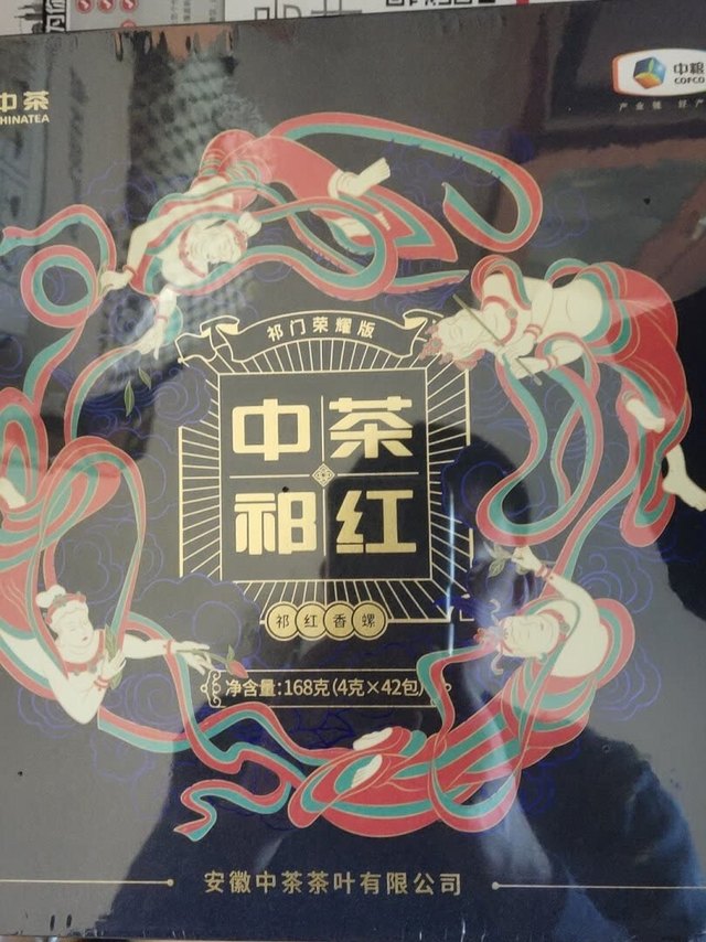 这款茶性价比超高，价格优惠，很值得购买。