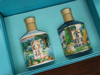 虎年送礼就送沱牌舍得虎年万象新浓香型白酒
