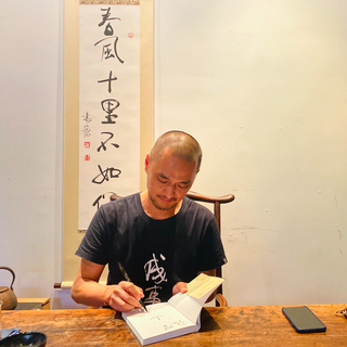 冯唐：到了51岁，才发现“不要脸”有多了不起