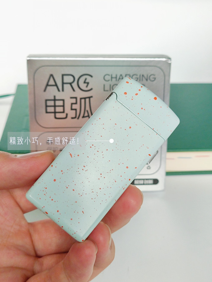 极蜂打火机
