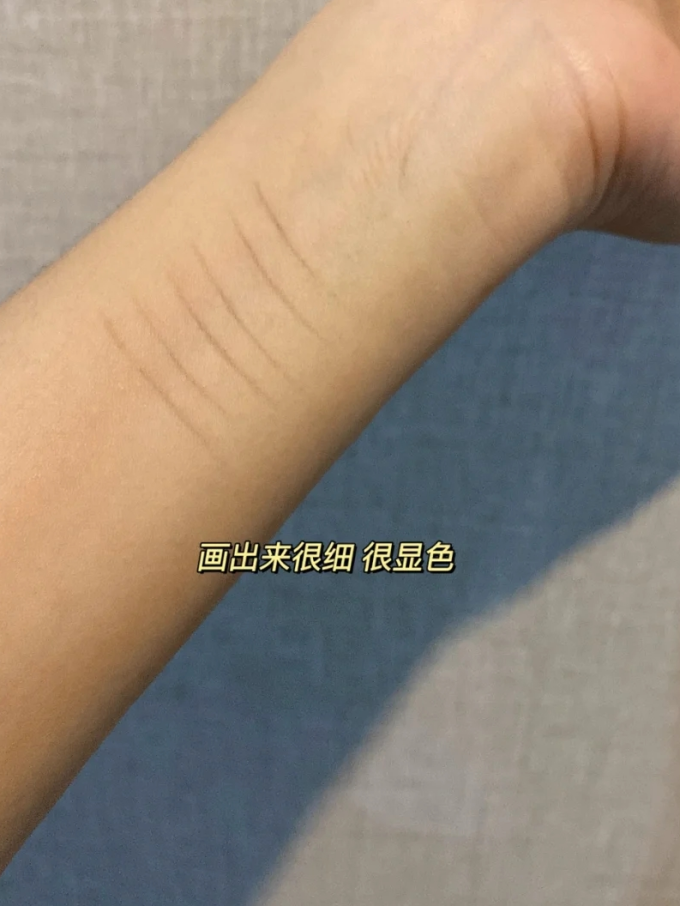 卡奇色彩眉笔眉粉