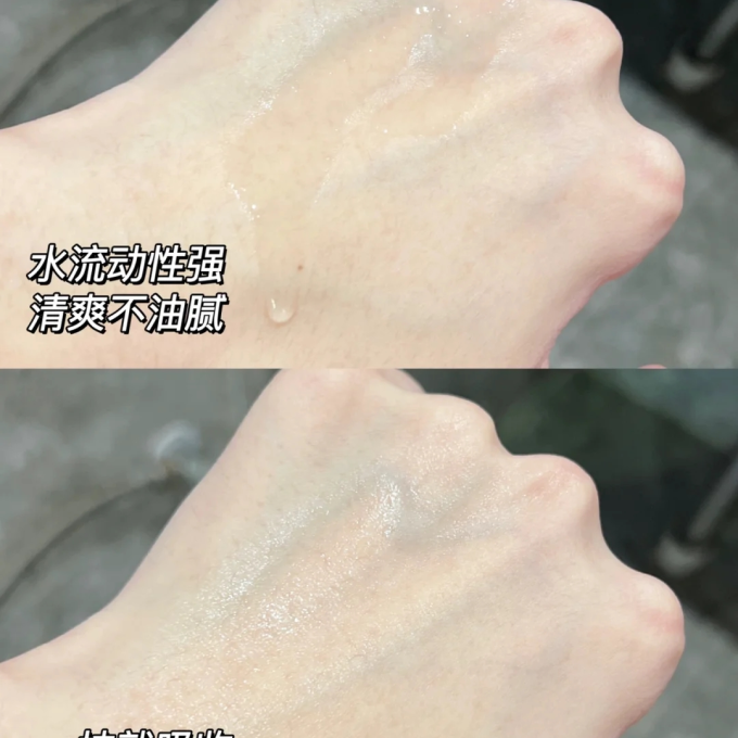 奥贝兰护肤套装