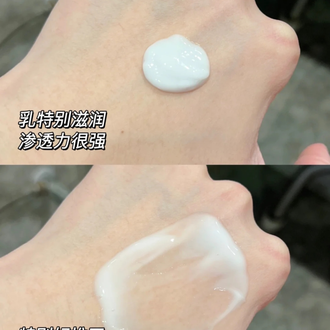 奥贝兰护肤套装
