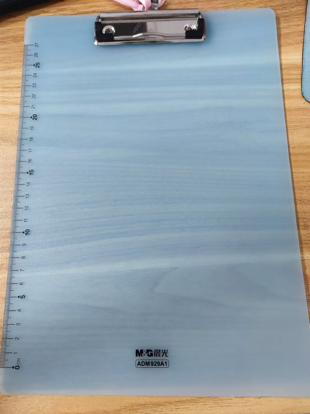 晨光夹板