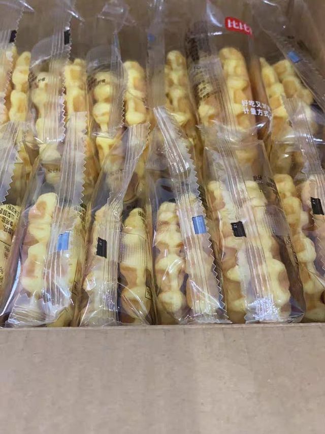 华夫饼