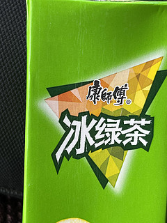 怀旧的绿茶饮料