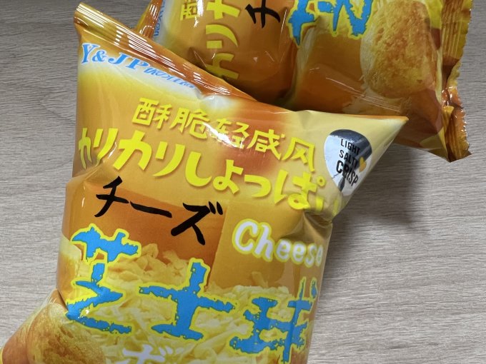 其他休闲零食