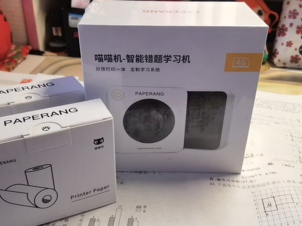 试用了一晚上,总体感觉不错。如果试题是以