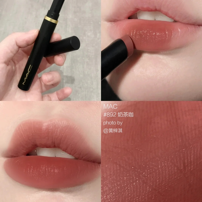 魅可唇部彩妆
