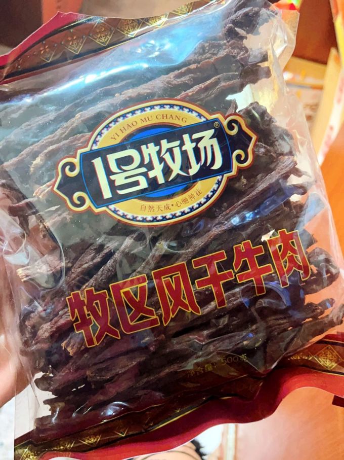 1号牧场肉干肉脯