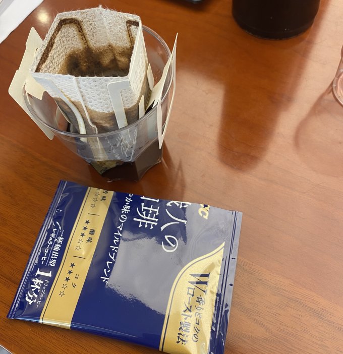 悠诗诗挂耳咖啡