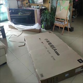 小米65英寸电视