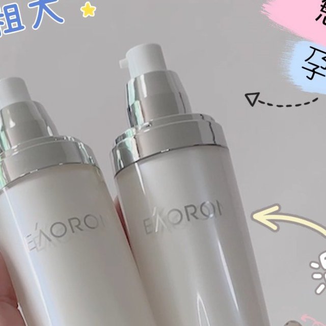 无限回购 | 重返青春时光“肌”补水最佳CP