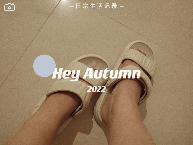 女式拖鞋