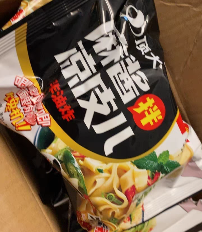 顶大其他方便食品