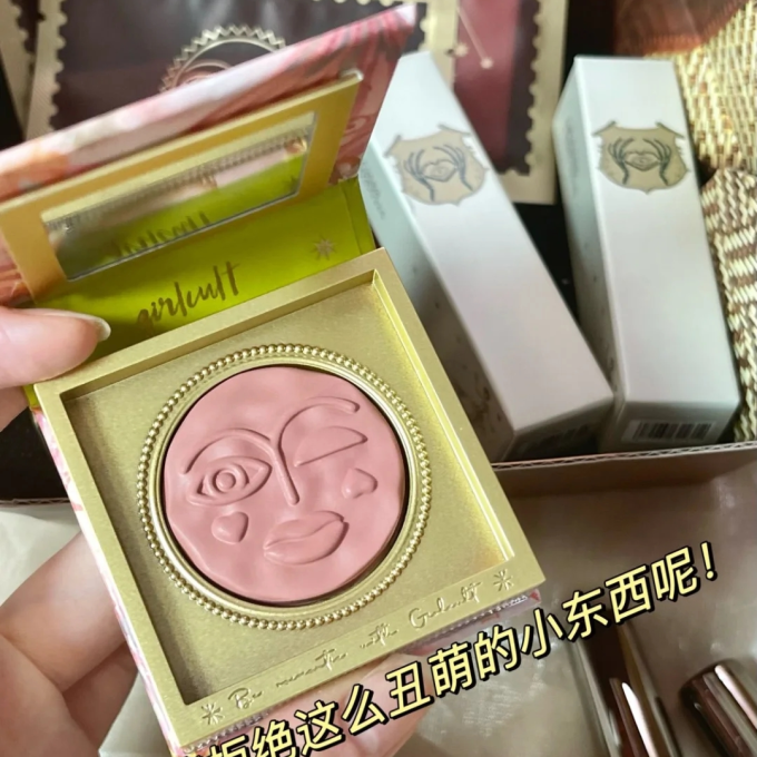 腮红