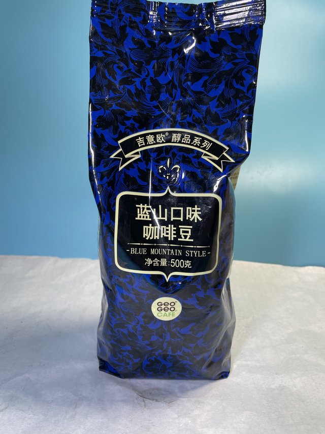 这咖啡豆估计要被我放到过期了