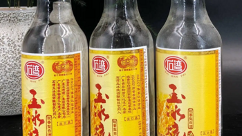 老广都在喝啥酒？茅台不香了！这4款“便宜酒”反而更受欢迎