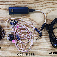 简评山灵MG800、Acoustune HS1790Ti、QDC Tiger三款耳塞