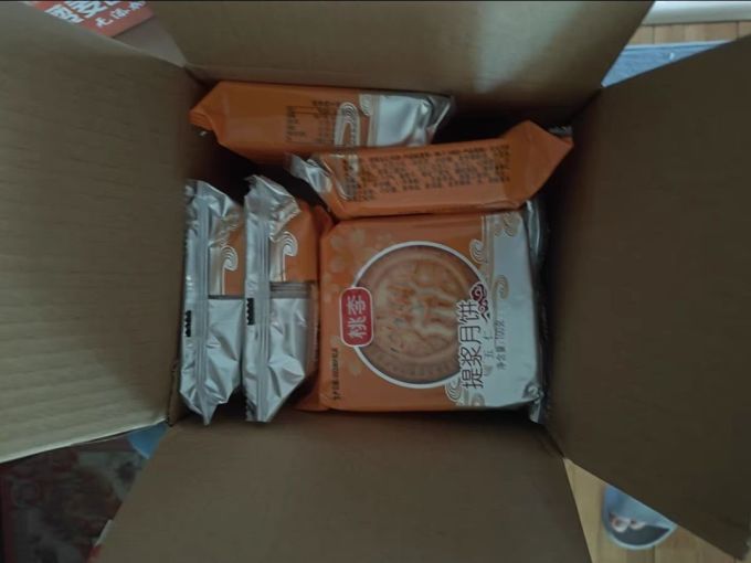 桃李月饼