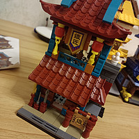 森宝积木  拼装玩具中国风街景模型儿童拼插