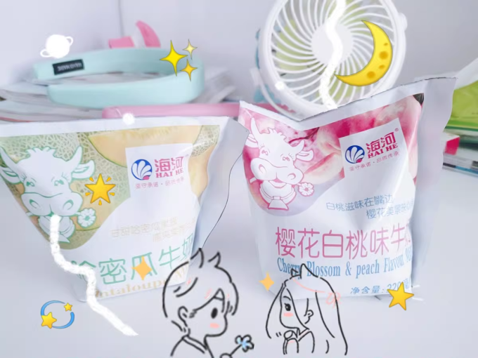 海河乳业奶类制品
