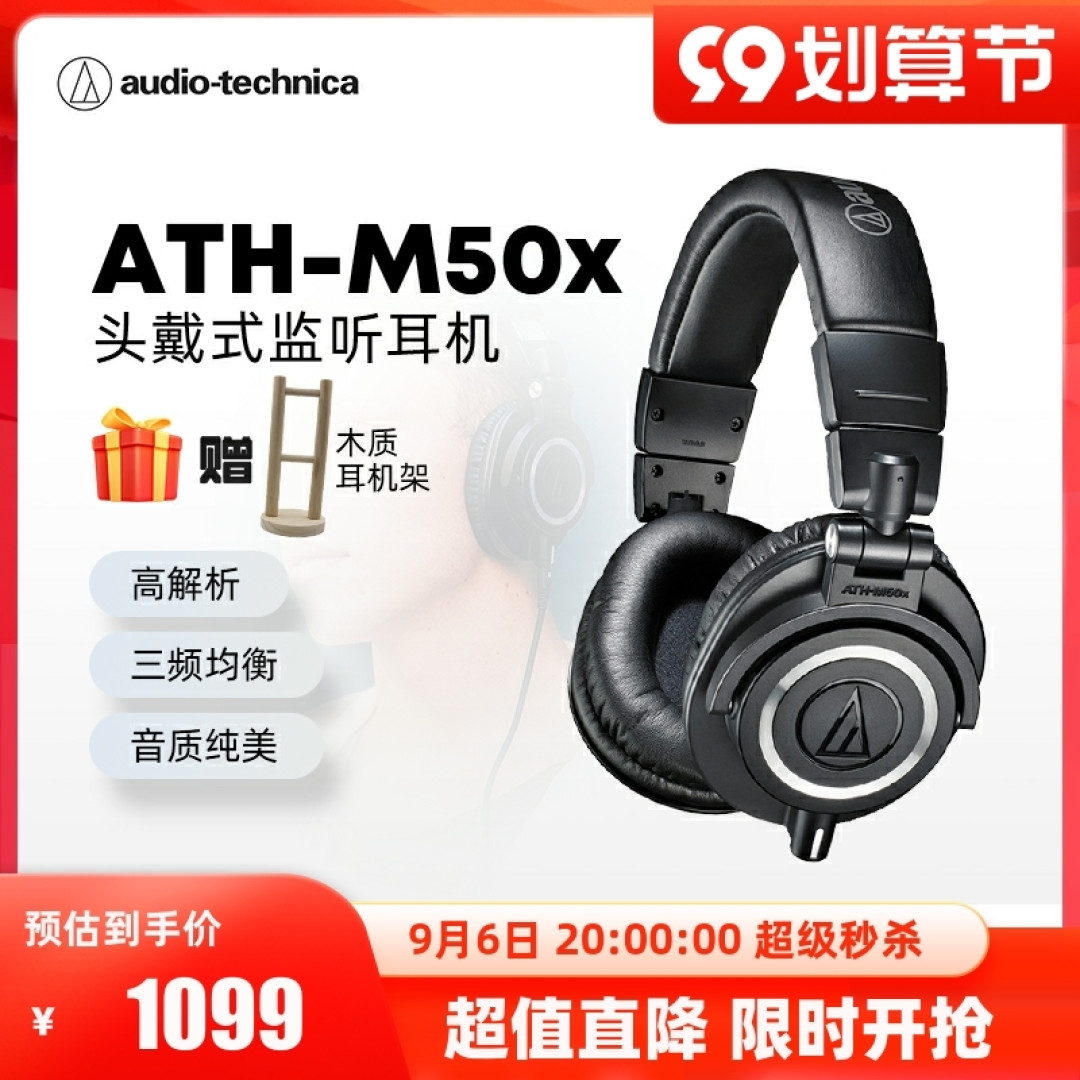 小白想浅尝编曲?不知如何下手?