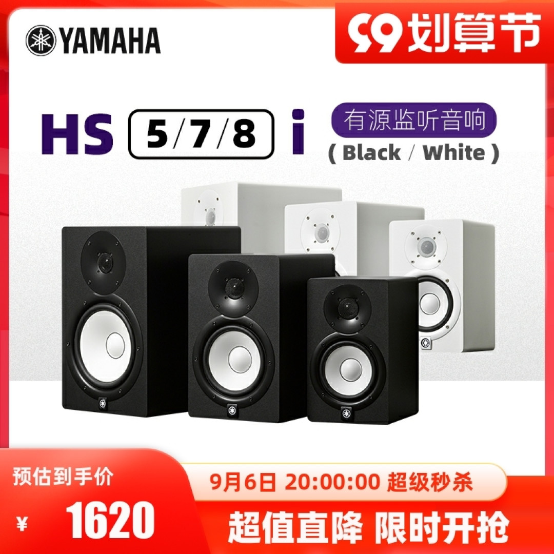 小白想浅尝编曲?不知如何下手?