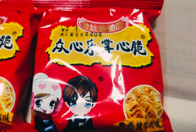 众心乐方便面/粉