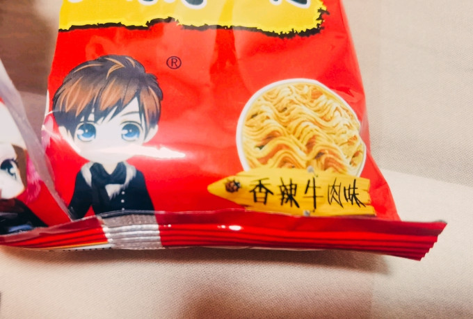 众心乐方便面/粉