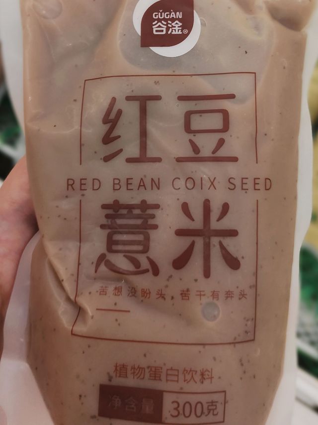 超好喝的饮品推荐♥