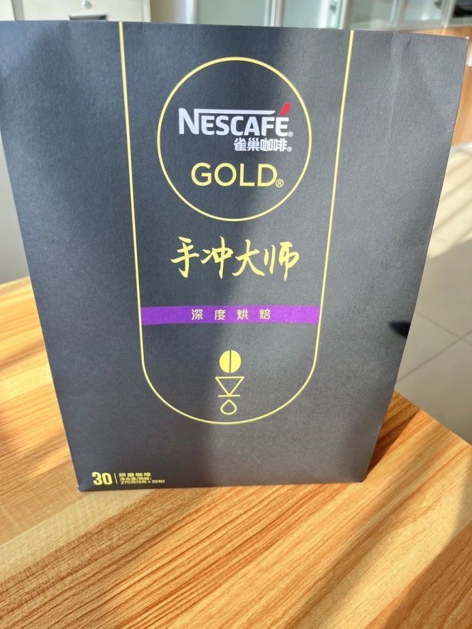雀巢挂耳咖啡