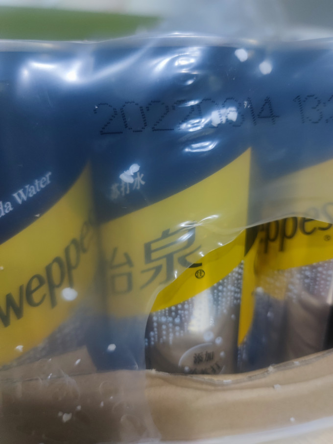 起泡饮用水