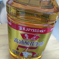 鲁花5S高油酸花生油健康好营养