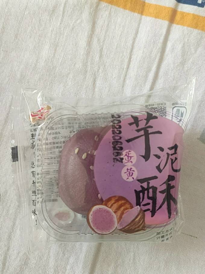 千丝其他糕点