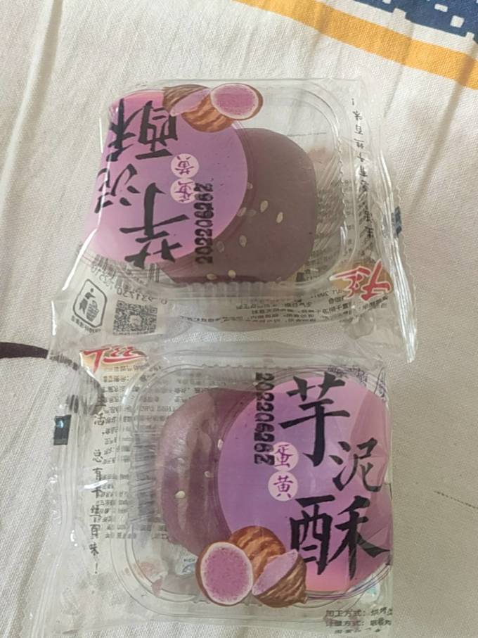 千丝其他糕点