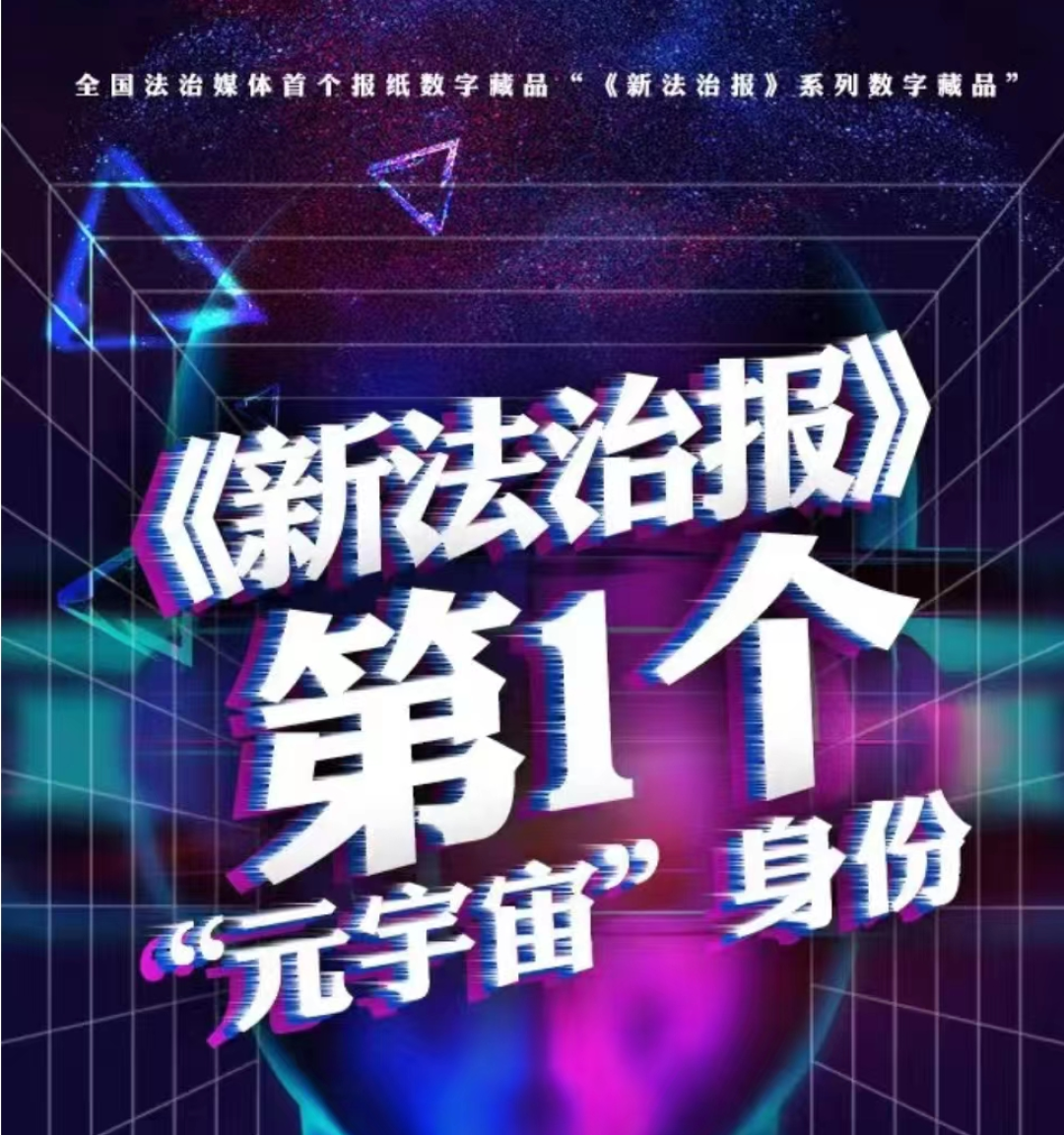 【9.8】梦回上古-大司命、张大千作品鱼