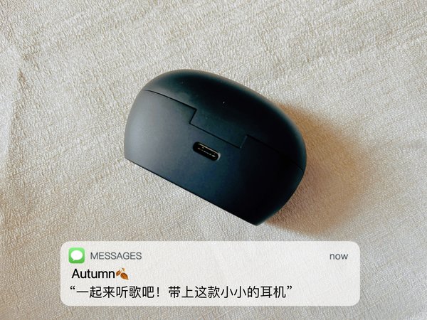 永远的yyds！适合学生档的百元平价耳机