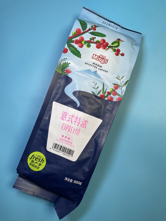 确实，这咖啡豆被我放过期了