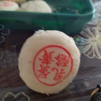 泸溪河乳酪蛋黄