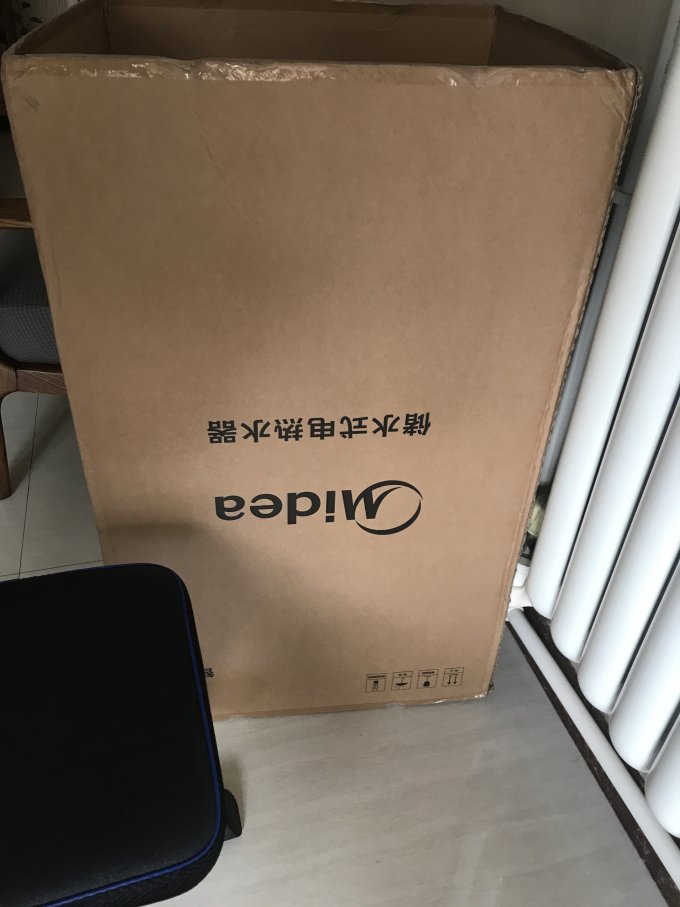 美的热水器