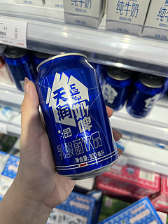 小众乳酸菌饮料你喝过吗～