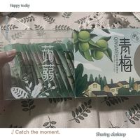超级实惠解腻的青梅果冻🥰只需9.9💰