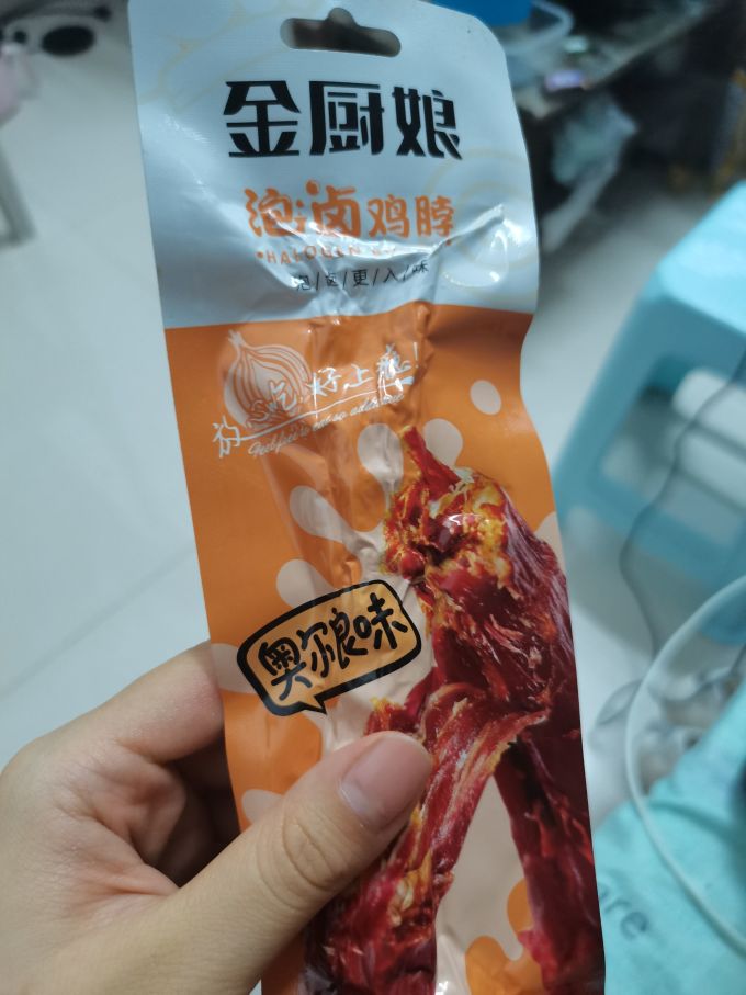 金厨娘鸡鸭零食